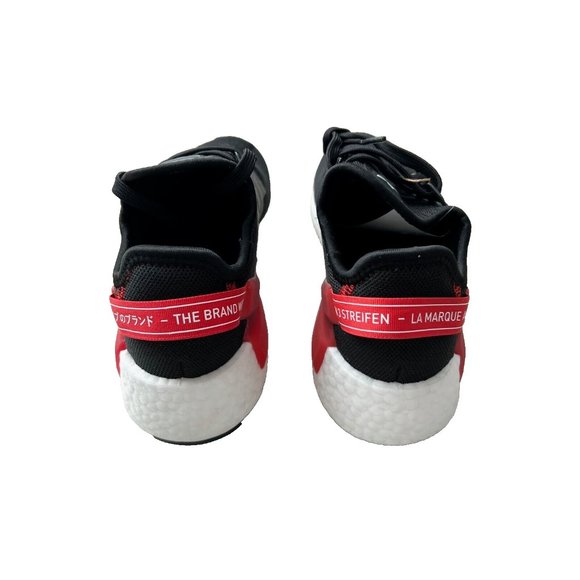 Adidas Kids GW3553 NMD_R1 V2 Sneaker Shoes ( 4 ) - Picture 4 of 6